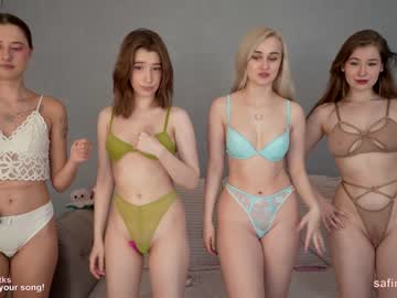 girl
        fiassquad cam image #847676