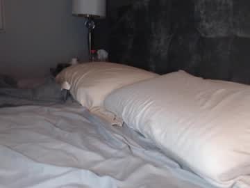 girl
        ariawoods cam image #2915960