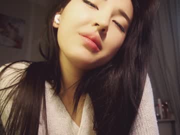girl
        nayeonobi cam image #2668365