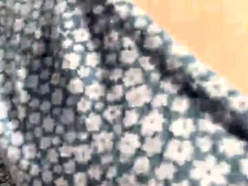girl
        nyconik cam image #4556305