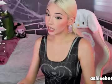girl
        ashleycat9 cam image #3522561