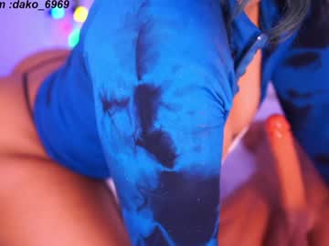 girl
        dakota_leex cam image #2872917