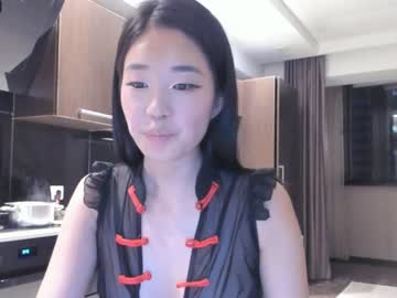 girl
        hinakura_lim cam image #1161594