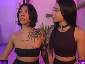 girl
        calypso_and_ge1 cam image #4069391