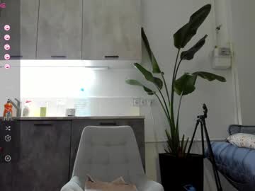 couple
        wladilia cam image #3298502