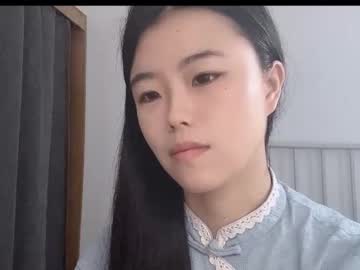 girl
        chinesegirlwong cam image #3237516