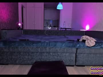 couple
        slamlust cam image #2581098