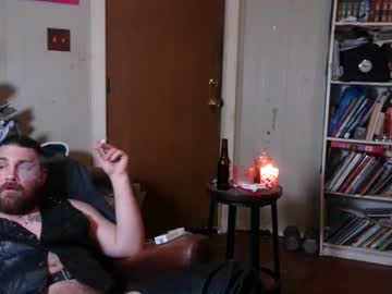 couple
        onemorecoffin cam image #4093387
