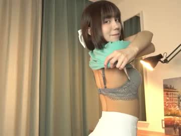girl
        kiriko_chan cam image #2381526