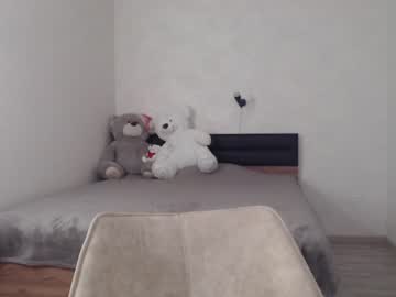 girl
        alexa_little cam image #1172969