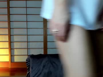 girl
        maybenanako cam image #1720170