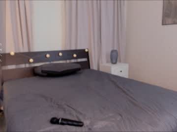 girl
        rudiflow cam image #2183782