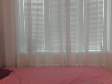 girl
        angelina_new cam image #886574