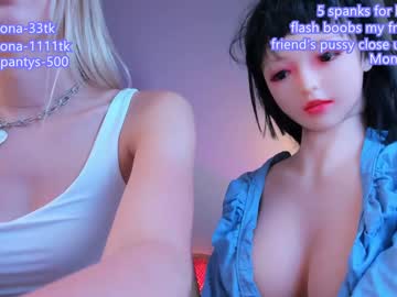 girl
        cassie_palmer cam image #3104661