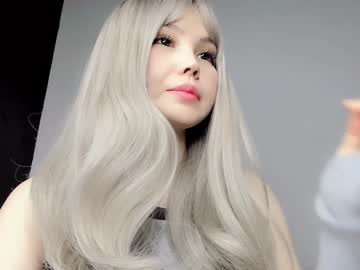girl
        shindzhu cam image #3400712