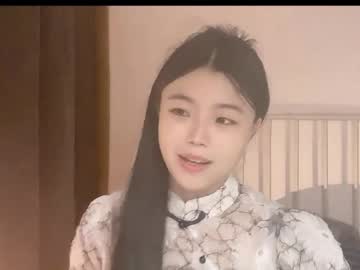 girl
        chinesegirlwong cam image #3234191