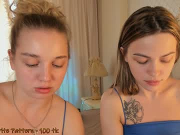 couple
        huntertiana cam image #1131886
