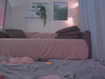 girl
        iara_mi cam image #3393048