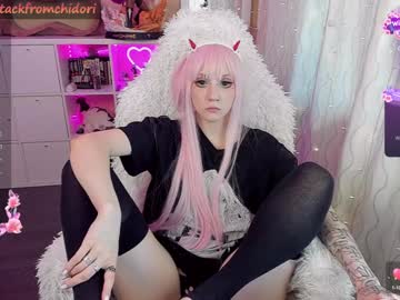 girl
        yourcutewaifu cam image #3133712