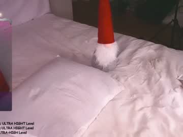 girl
        pafosstar cam image #2048421