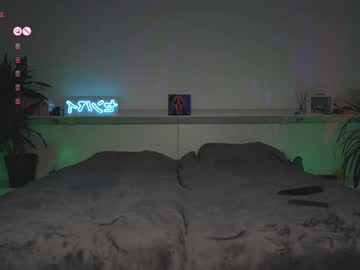 couple
        fvrx cam image #4403337