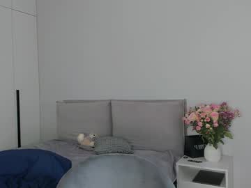 girl
        amaranoir cam image #4205973