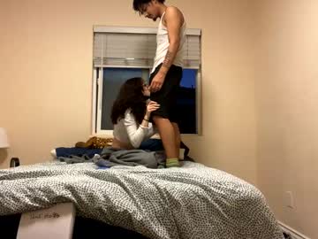 couple
        aalready18 cam image #3930816
