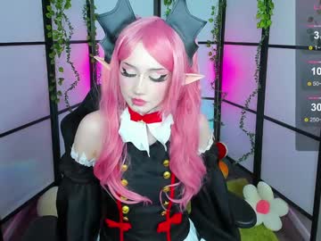 girl
        milkycute cam image #3202748