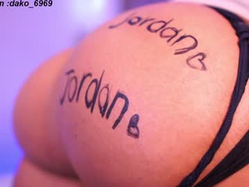 girl
        dakota_leex cam image #3069303