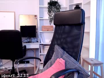 girl
        webcamrecording cam image #1858472