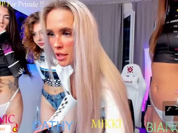 girl
        blush_mikki cam image #2626097