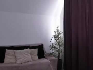 girl
        allayah cam image #18549