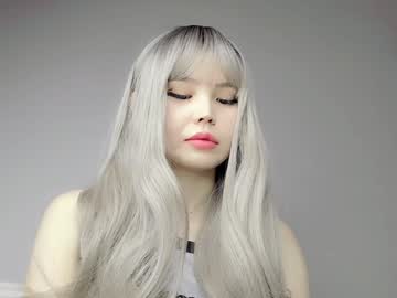 girl
        shindzhu cam image #3433886