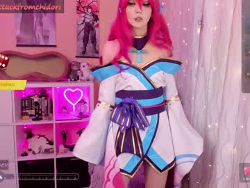 girl
        yourcutewaifu cam image #2716224