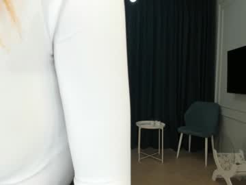 girl
        ash_care cam image #1257108