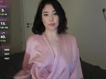 girl
        ki_mi cam image #4345996