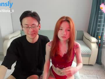 couple
        slola_li cam image #2633670