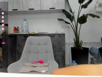couple
        wladilia cam image #3341601