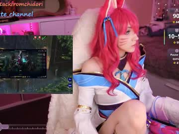 girl
        yourcutewaifu cam image #4332909
