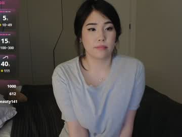girl
        ki_mi cam image #4484597