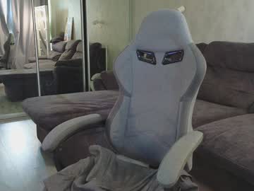 girl
        tia__moon cam image #4469016