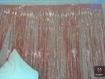 girl
        crystalnut cam image #3688436