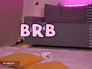 girl
        lil_eva cam image #1692832