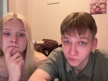 couple Close-up Pussy Web Cam Girls with walterback