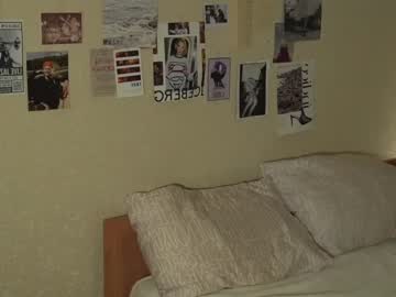 girl
        daisy_mint cam image #787876