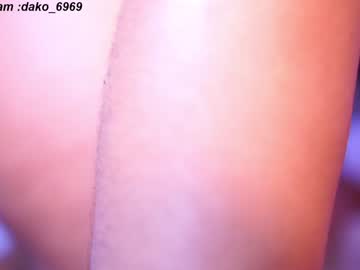 girl
        dakota_leex cam image #2786562