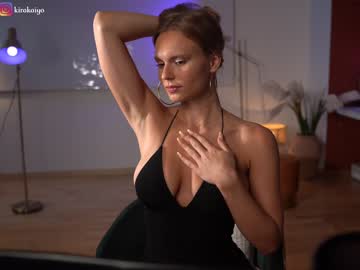 girl
        chillwithkira cam image #1588530