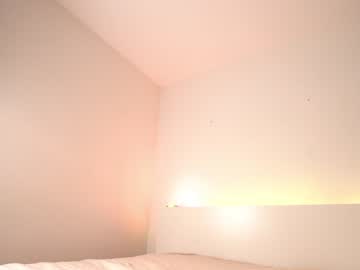 girl
        reei__ cam image #2107221