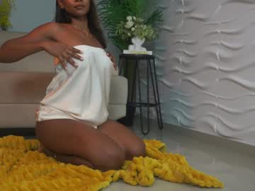 girl
        astrea_1 cam image #3113003