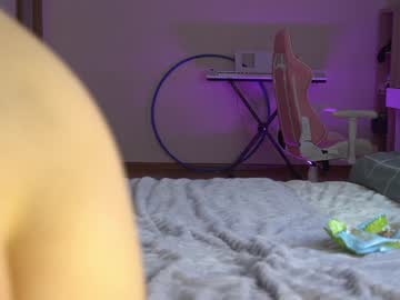 girl
        rosyemily cam image #2540709